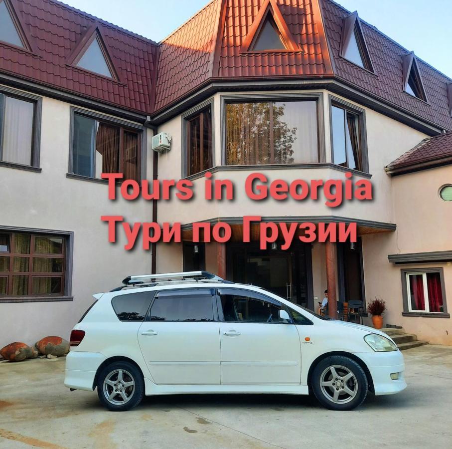 Inaisi Hotel Kutaisi Exteriér fotografie